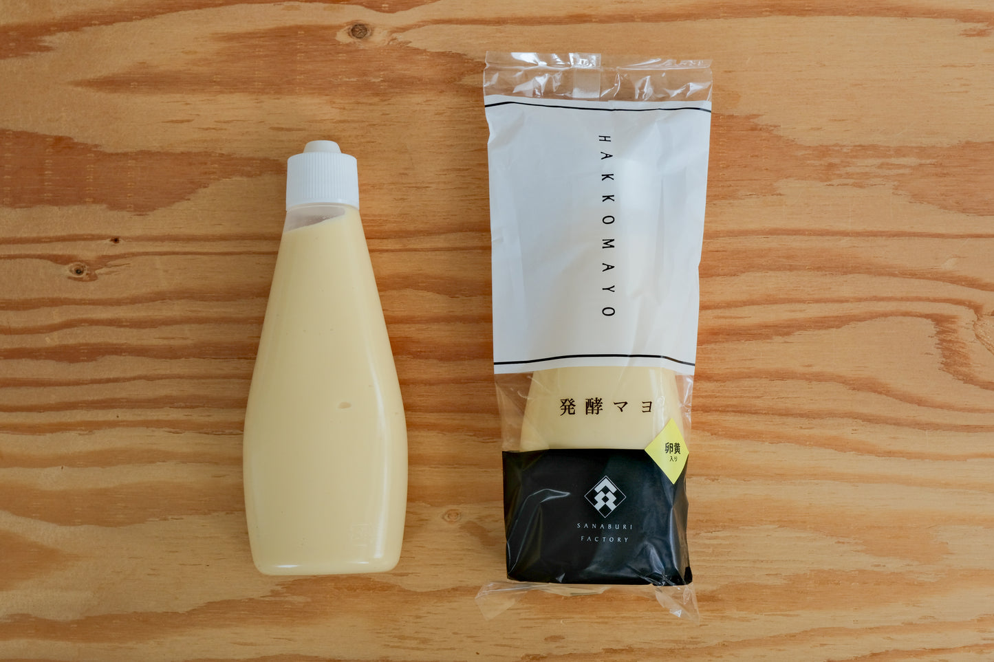 発酵マヨチューブ 卵黄入り