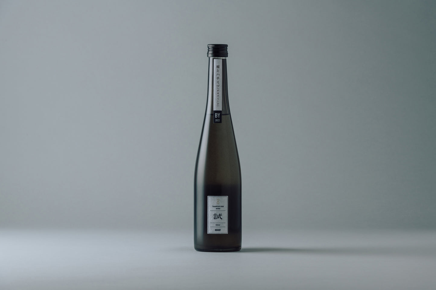 試004 稲とハチミツ