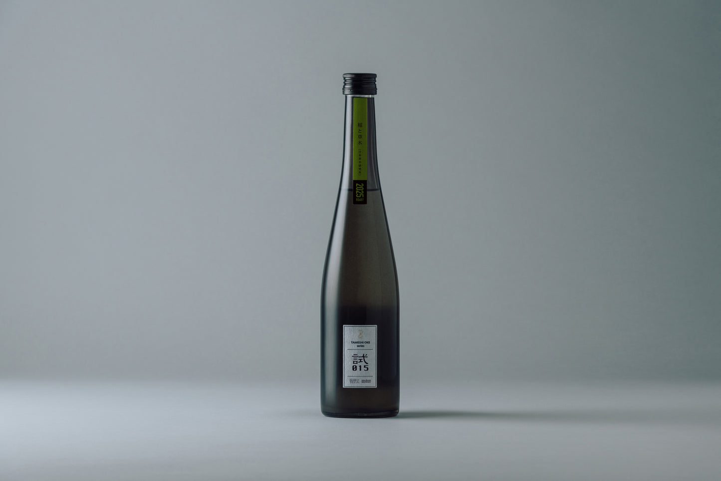 試015 稲と草木(日本草木研究所)