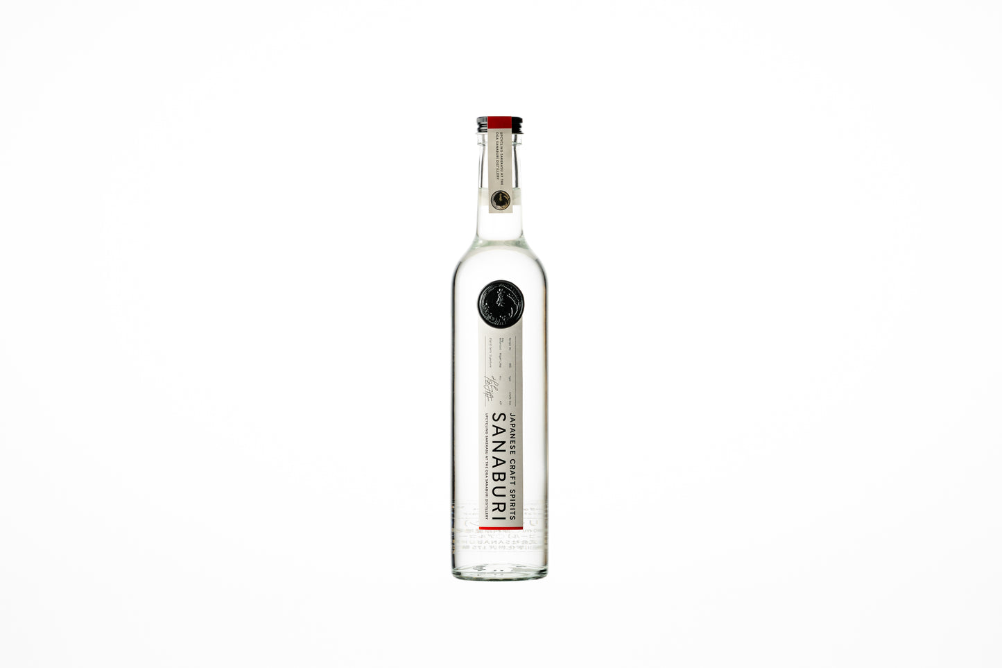 SANABURI Prototype_02 ジン