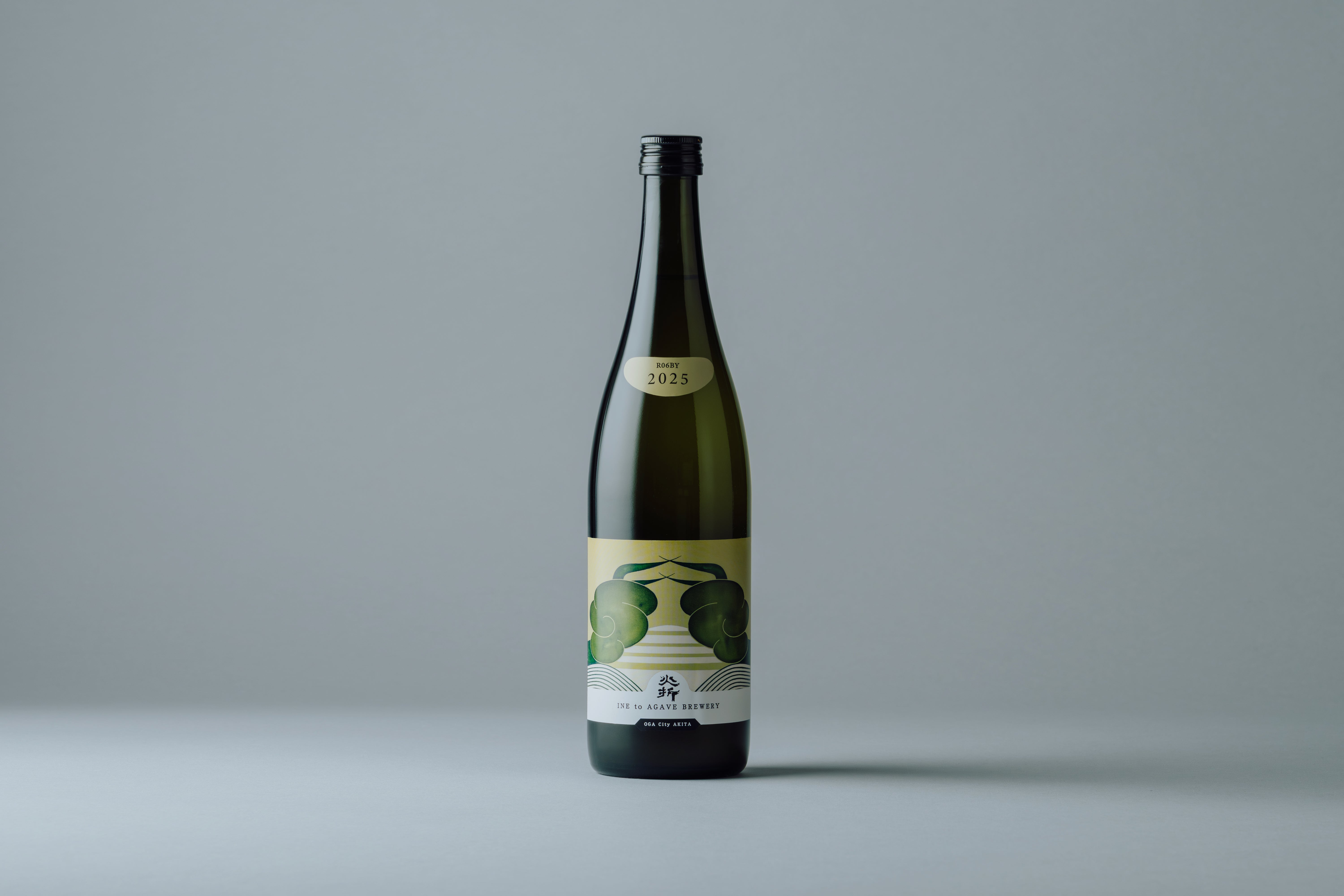 火折 – 稲とアガベ