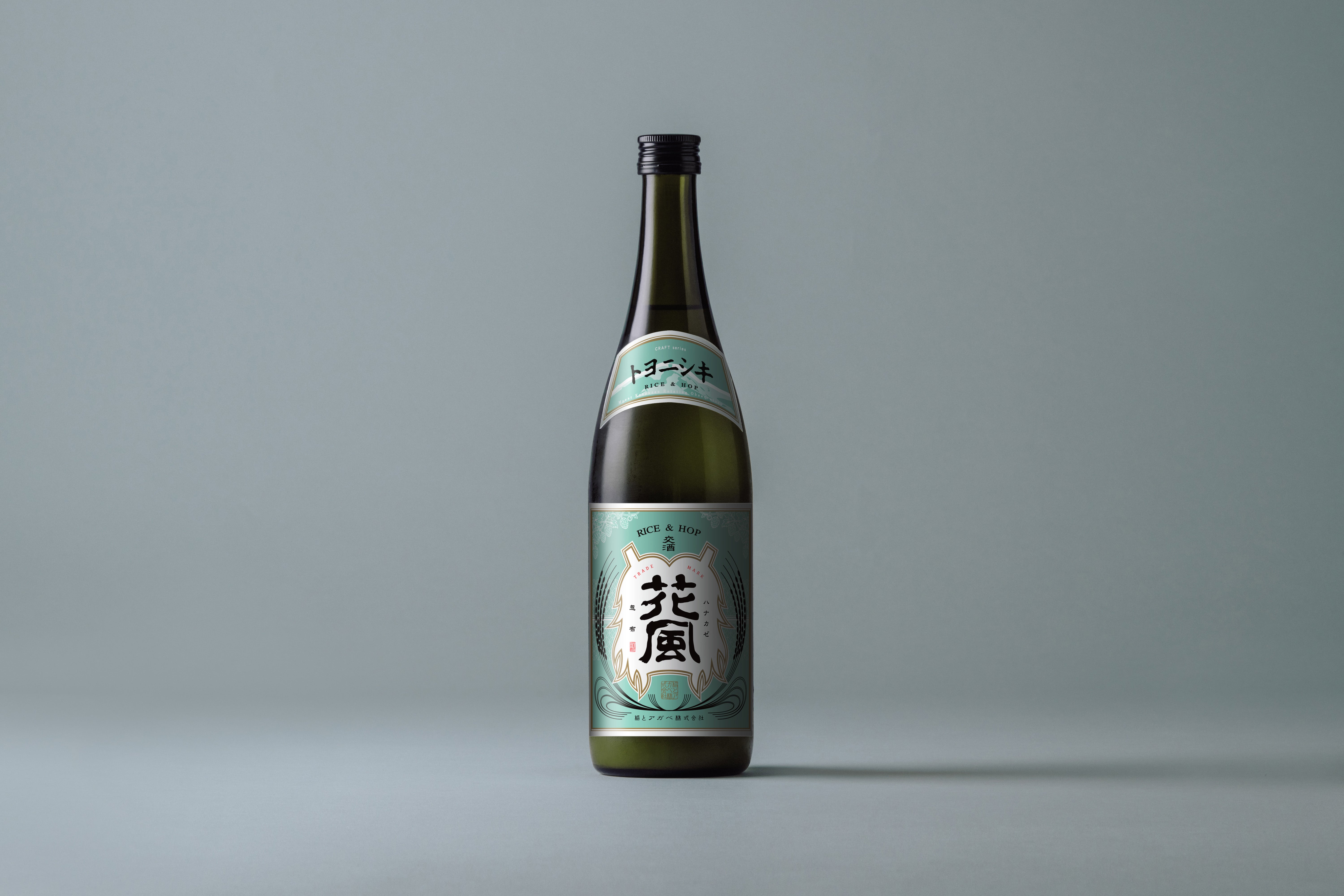 中国清時代　新渡花入4客　高さ約16㎝　東Y8-0605☆2Fトコカニ 中国清時代 新渡花入4客 高さ約16㎝ 東Y8-0605☆2Fトコカニ 中国清時代