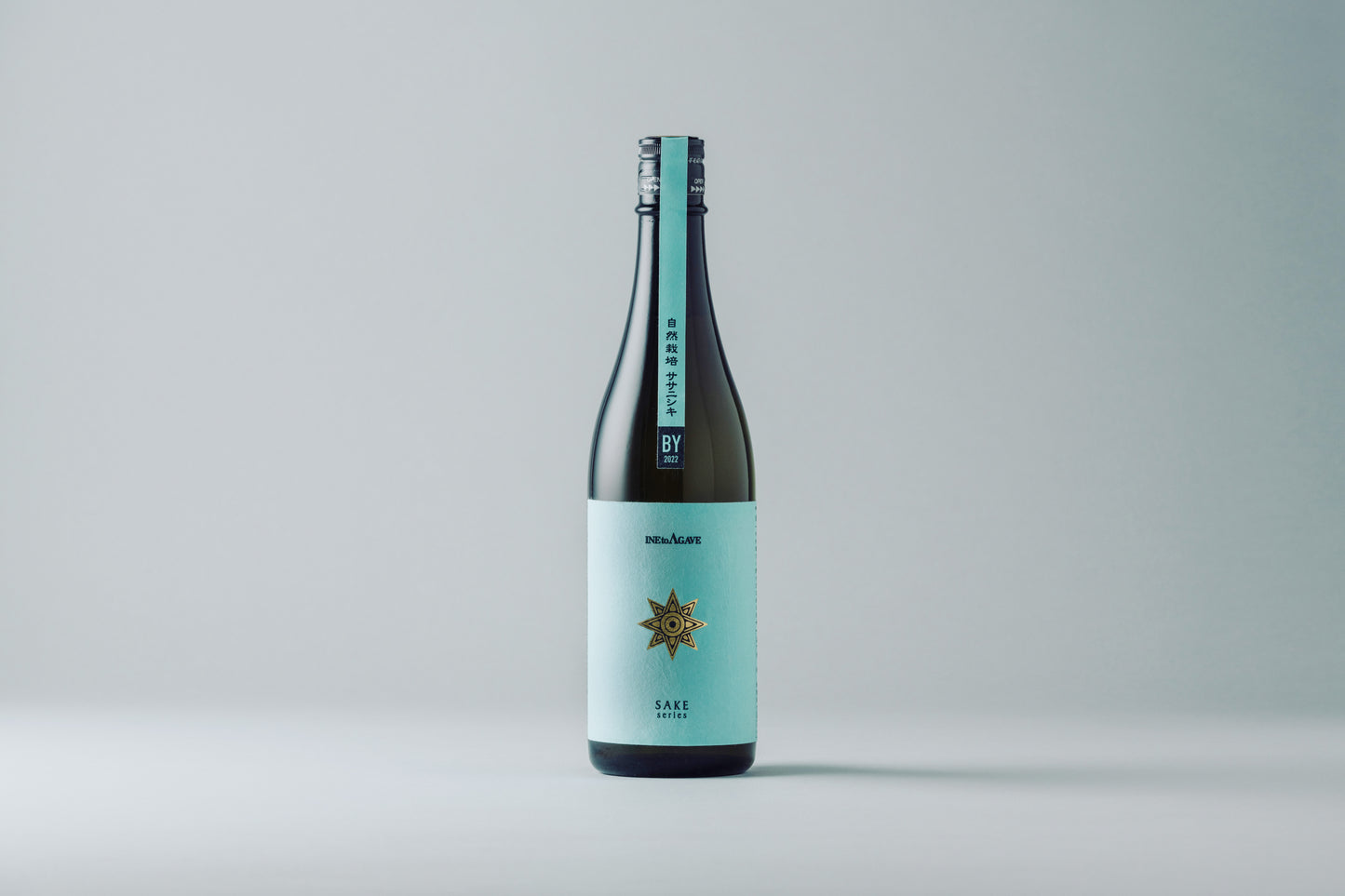 SAKE 稲とアガベ×土田酒造