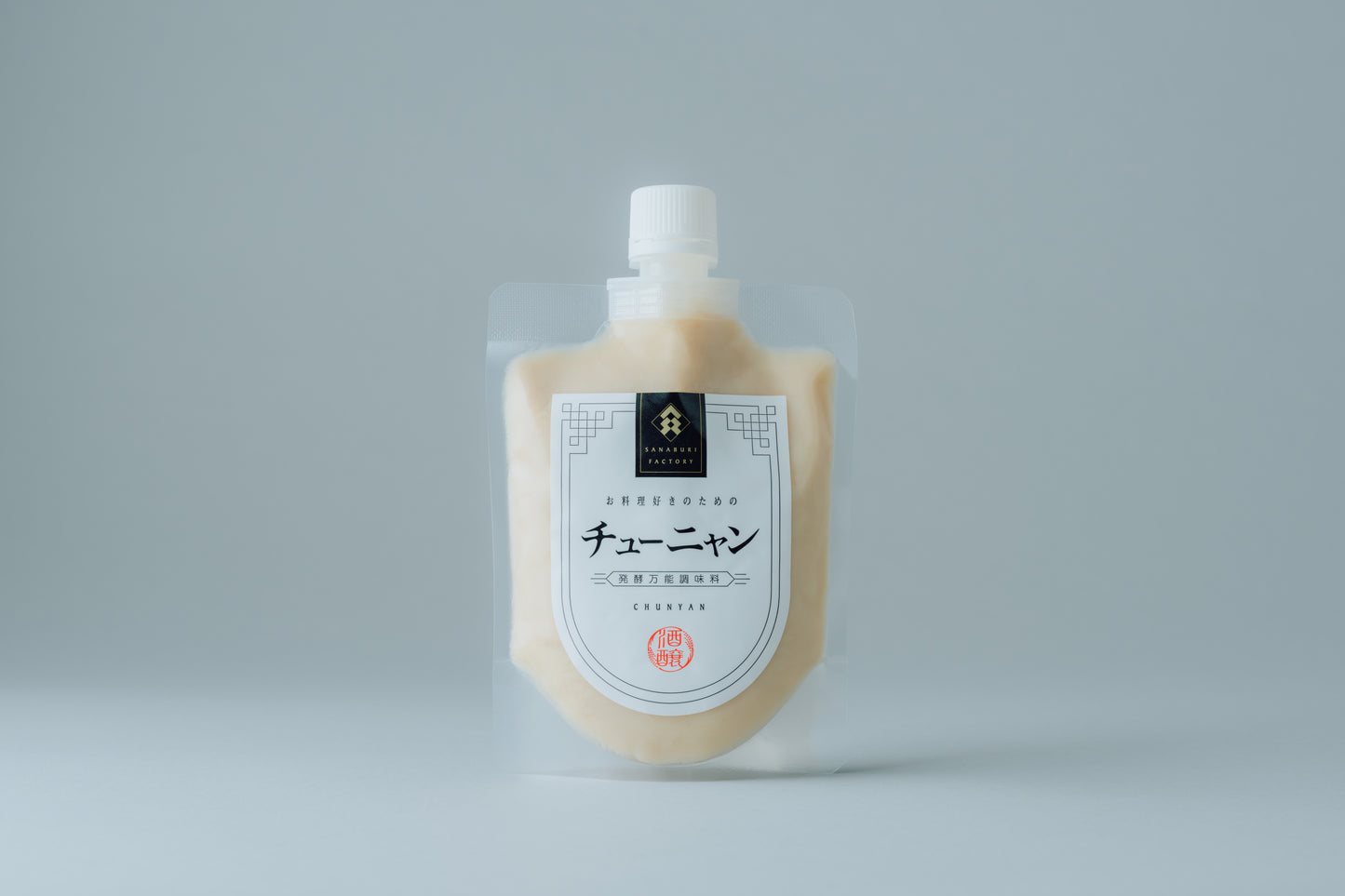 チューニャン