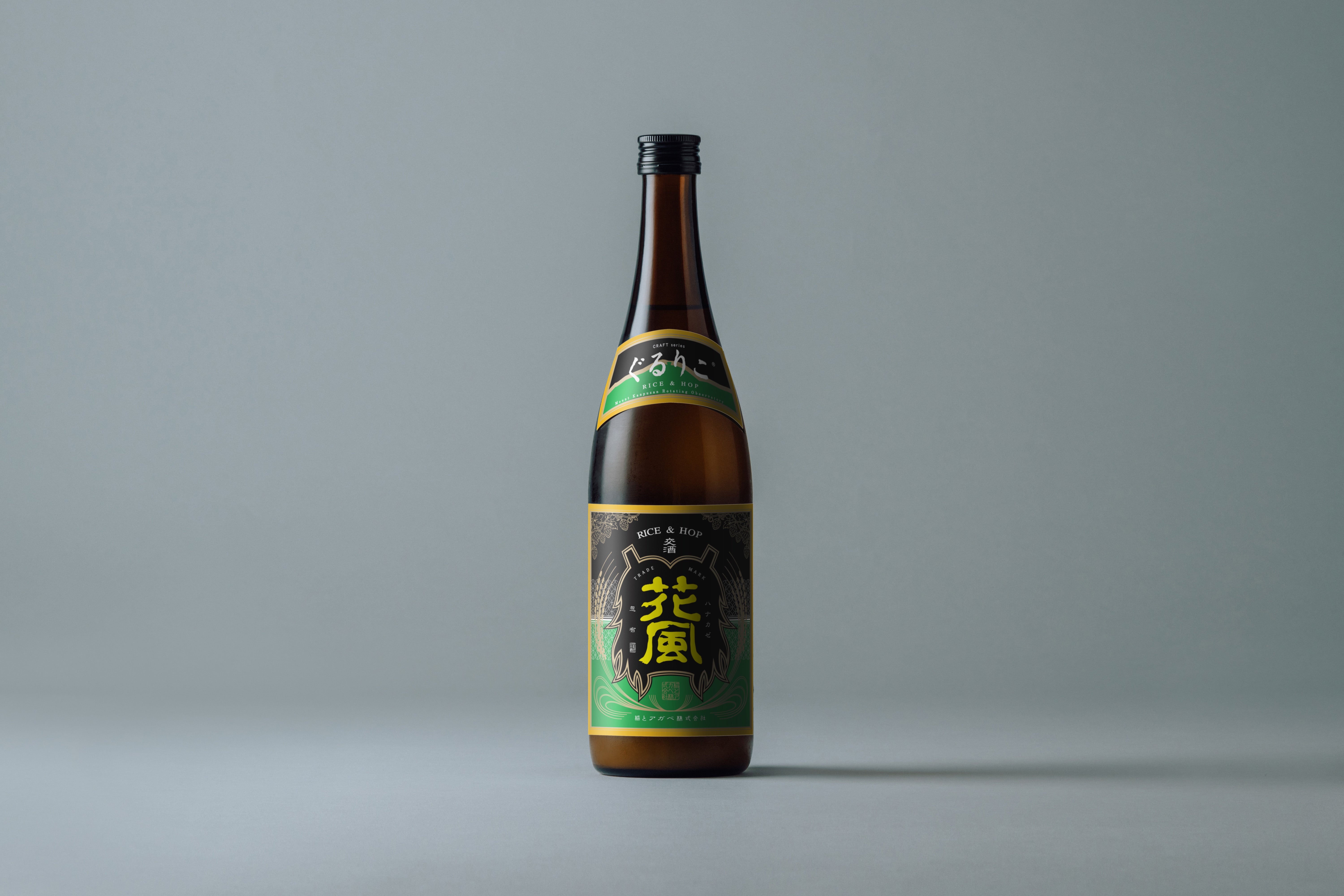 CRAFT series – 稲とアガベ