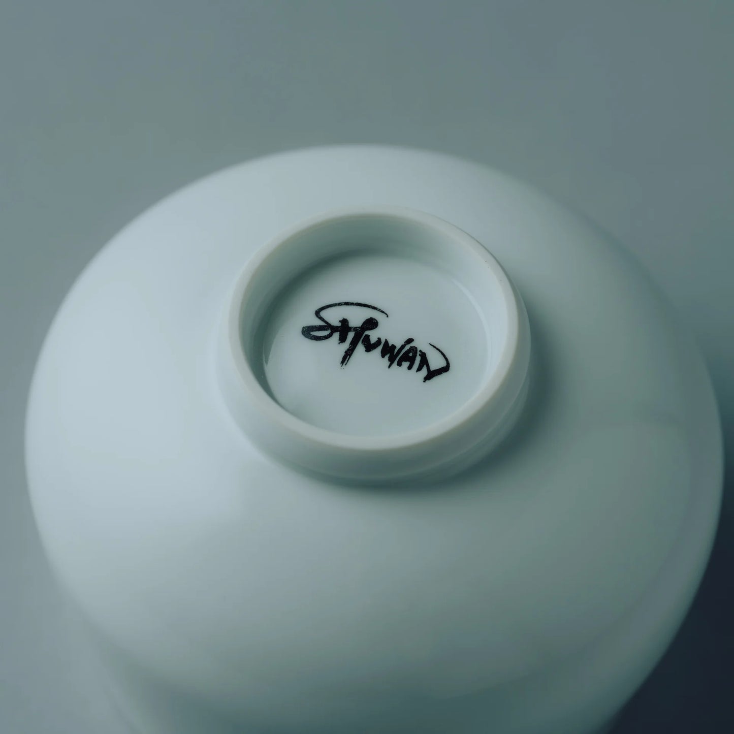 稲とアガベ SHUWAN 酒碗